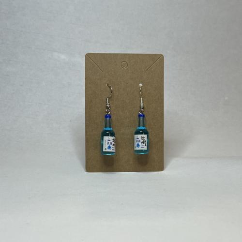 Sake Earrings - $10